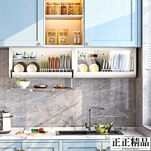 壁掛式收納盒多功能一物三用內衣襪子衣櫃側面抽屜放內褲整理神器 歷史價格詳細信息