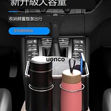 汽車內飾用品皇冠車飾水鑽鑲鑽遙控包 鑰匙套車載車用鑰匙包女士－邁德好服裝包包 歷史價格詳細信息