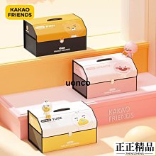 KAKAO FRIENDS 汽車用貼紙 車用貼紙 新手上路 Baby In Car 歷史價格詳細信息
