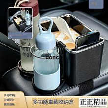 創意收納盒手機鋼化膜存放架子教室課堂管理存放盒木質桌面收納盒 歷史價格詳細信息