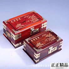結婚嫁粧用品 D組 子孫桶 尾擔 女方嫁妝用品 婚俗用品 嫁妝禮品【皇家結婚百貨】 歷史價格詳細信息