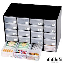 紋身專用進口單聯轉印紙 圖案清晰輕松轉印 紋身轉印紙多規格 歷史價格詳細信息