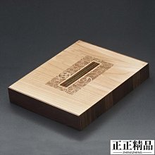 正德通寶背太平，明代稀有品古錢幣銅錢，如圖所示實物拍攝，一線 歷史價格詳細信息