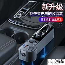 便攜充電器轉換頭32A轉16A新能源汽車轉德標歐規schuko圓插轉CEE 歷史價格詳細信息