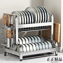 德國置物架吹風機免打孔浴室洗漱臺家用掛架多層紙巾化妝品收納層架 歷史價格詳細信息