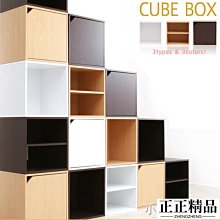 書架 書櫃 簡易組裝 3層 / 4層 / 5層 收納櫃 組合櫃 置物 架子 現貨 廠商直送 歷史價格詳細信息