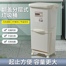 大蒜收納廚房姜蒜蒜頭生薑收納籃鐵藝掛籃置物籃儲物籃 歷史價格詳細信息