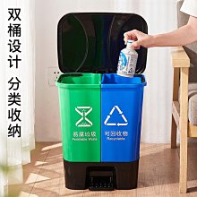 包郵收納箱家用玩具雜物收納筐化妝品整理箱大容量桌面零食儲物盒 歷史價格詳細信息