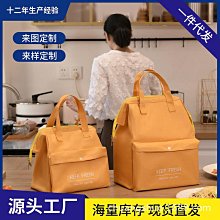 收納用品 收納箱 加厚戶外露營收納箱 工業風儲物箱 超大車載后備箱汽車可移整理箱 歷史價格詳細信息