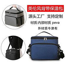 收納用品 收納箱 加厚戶外露營收納箱 工業風儲物箱 超大車載后備箱汽車可移整理箱 歷史價格詳細信息