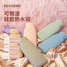 收納用品 收納箱 熱水袋注水防爆硅膠熱水袋毛絨暖水袋敷肚暖手寶暖手袋熱水袋灌水 價格比較,價格查詢,歷史價格詳細信息