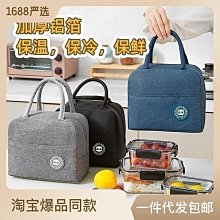 收納用品 收納箱 加厚戶外露營收納箱 工業風儲物箱 超大車載后備箱汽車可移整理箱 歷史價格詳細信息
