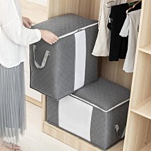 收納用品 收納箱 加厚戶外露營收納箱 工業風儲物箱 超大車載后備箱汽車可移整理箱 歷史價格詳細信息