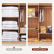 家居收納用品 衣物收納 新款內衣收納盒臥室內褲收納抽屜分格盒多功能家用宿舍衣櫃內衣盒 MY069 歷史價格詳細信息