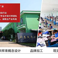 大容量化妝包高級感化妝箱便攜手提箱子小行李箱女旅行【爆款】 歷史價格詳細信息