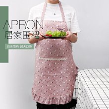 家用廚房做飯防水防油污漬圍裙女時尚新款成人工作服男女圍腰定制-默認最小規格價錢  其它規格請諮詢客服 歷史價格詳細信息
