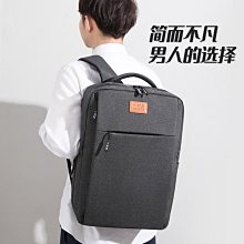 商務便攜牛津布公文包簡約男士手提單肩包大容量防潑水外出電腦包 歷史價格詳細信息