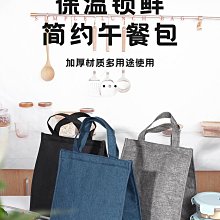 收納用品 收納箱 加厚戶外露營收納箱 工業風儲物箱 超大車載后備箱汽車可移整理箱 歷史價格詳細信息