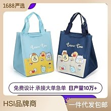 收納用品 收納箱 加厚戶外露營收納箱 工業風儲物箱 超大車載后備箱汽車可移整理箱 歷史價格詳細信息