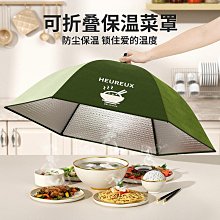 新款加蓋折疊式SPA滾輪泡腳桶 不佔空間 出國露營SPA滾輪泡腳桶 送泡腳包一包 腳底按摩 歷史價格詳細信息