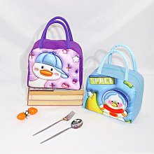 便當包牛津布防滲水可攜式學生午餐包時尚儲奶大容量媽咪包飯盒袋 歷史價格詳細信息