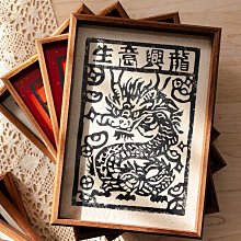 龍年中式玻璃鋼2024新年龍卡通吉祥物春節賀歲售樓處美陳裝飾擺件 歷史價格詳細信息