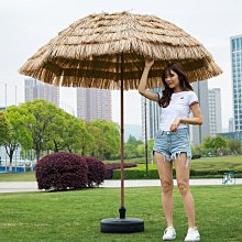 【熱賣】戶外遮陽傘3米大太陽傘室外擺攤庭院傘崗亭保安香蕉傘羅馬傘 專貨 歷史價格詳細信息