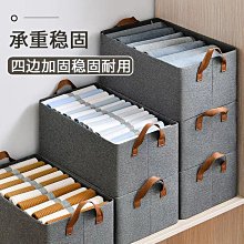 折疊衣架收納架【小麥購物】24H出貨台灣現貨【G473】收納架 多功能收納架 衣架收納 收納掛架 壁掛式 免釘 黏貼式| 歷史價格詳細信息