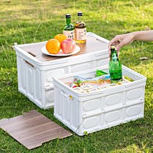 車載置物箱棉麻收納箱家用大號布藝衣柜盒衣物折疊儲物箱子車用-琳瑯百貨 歷史價格詳細信息