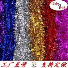 【熱賣】婚房布置假花仿真花玫瑰花結婚擺設客廳婚禮花卉藤條花束裝飾擺件 歷史價格詳細信息