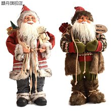 新款老人拐杖一體實木拐棍老年人手杖輕便防滑柱手棍木質助行柺杖 歷史價格詳細信息