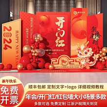 【美式賣場】龍口食品 有機冬粉X2袋(420g*2入/袋) 歷史價格詳細信息