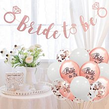 單身派對bride to be套裝 team團隊新娘發箍玫瑰金肩帶胸章頭紗 歷史價格詳細信息