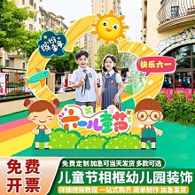 幼兒園畢業拍照服裝夏季短袖套裝小學生班服校服寶寶演出服兄妹裝 歷史價格詳細信息