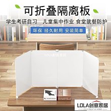 可開發票 全遮光布窗簾布料遮陽布臥室飄窗陽台簡易免打孔安裝擋光防曬隔熱 歷史價格詳細信息