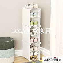 簡易日式掛壁鞋架 輕便防水無痕膠貼免打孔 可貼門後 墻壁 櫃子 PP塑料鞋架收納神器 歷史價格詳細信息