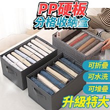 台灣現貨不必等 30*30cm加厚包邊珊瑚絨抹布 超吸水 不沾油洗碗布 擦拭布 擦車布 廚房用品【KFS117】收納女王 歷史價格詳細信息