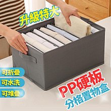 台灣現貨不必等 30*30cm加厚包邊珊瑚絨抹布 超吸水 不沾油洗碗布 擦拭布 擦車布 廚房用品【KFS117】收納女王 歷史價格詳細信息