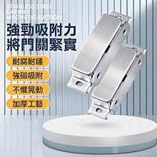 【衣櫃五金】【嚴選】掛衣器衣柜掛衣桿伸縮頂裝掛衣架五金配件桿子衣櫥里的掛桿橫桿內 歷史價格詳細信息