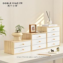 多層實木電腦主機托架 落地移動架 打印機台式機箱置物架 收納架 歷史價格詳細信息