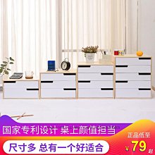 歐式文件櫃資料辦公家用抽屜帶鎖小柜子儲物可移動矮櫃文件櫃 歷史價格詳細信息