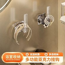 【超強力不留痕】方塊磁鐵掛鉤10入組 冰箱掛勾 磁鐵掛勾 耐重免釘 顏色隨機 (C01-1094) 歷史價格詳細信息