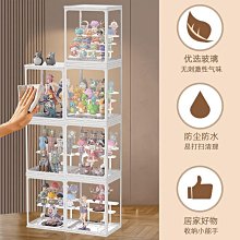 透明玻璃手辦展示柜擺件公仔防塵柜帶燈收納展示架獎品模型陳列柜 價格比較,價格查詢,歷史價格詳細信息