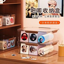 吧唧收納盒 徽章收納盒 IKEA宜家吧唧收納盒亞克力透明置物架帶蓋密封防潮徽章周邊穀子防 歷史價格詳細信息