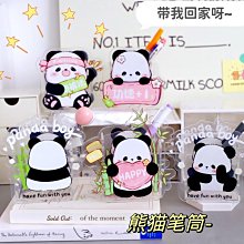 可愛收納桶【寵一下】 歷史價格詳細信息