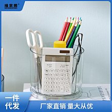 【小紅書】多功能手機自拍桿架拍照攝影支架三角架 歷史價格詳細信息