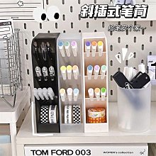 收納盒ins簡約桌面收納盒髮夾首飾整理置物架透明抽屜式小物件收納櫃小 小收納盒內衣衣服內褲收納盒垃圾收納盒 歷史價格詳細信息