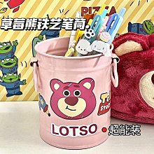 草莓小熊桌面支架通用懶人追劇看電視電影家用小巧創意夾宿舍可愛卡通裝飾小擺件公仔--思晴 歷史價格詳細信息