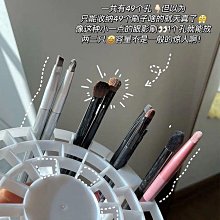多功能化妝刷收納架 置物架 1入/2入/4入 化妝刷收納架 整理 刷具 收納 收納盒 免運費 現貨 廠商直送 歷史價格詳細信息
