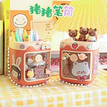 韓國ins可愛小筆電包pro13/15內膽14寸女適用 歷史價格詳細信息